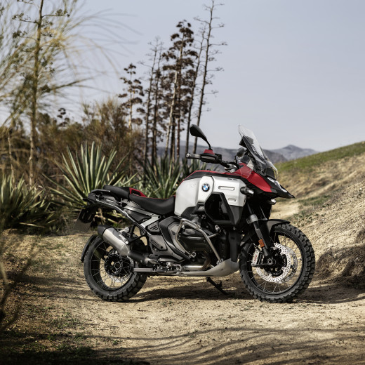 R 1300 GS Adventure